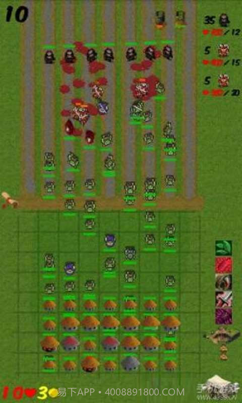 兽人种族灭绝截图4