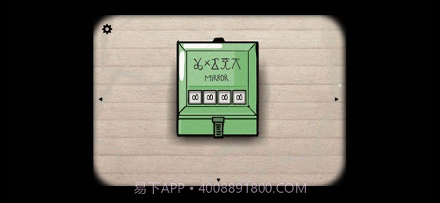 Cube Escape The Lake截图5 Cube Escape The Lake截图5
