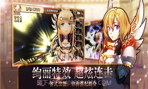 境界之诗截图3 境界之诗截图3