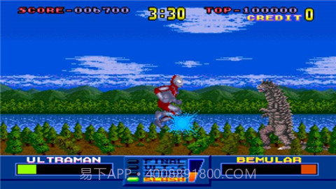 奥特曼:空想特摄系列(悟饭)截图1 奥特曼:空想特摄系列(悟饭)截图1