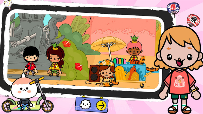 托卡小镇公主度假截图1 托卡小镇公主度假截图1