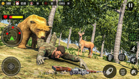 野生狩猎狙击手截图3 野生狩猎狙击手截图3