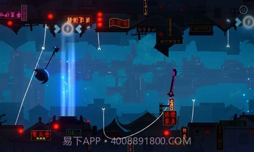 三竹里预约下载截图3 三竹里预约下载截图3