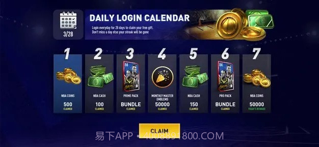 劲爆美国职篮截图4 劲爆美国职篮截图4