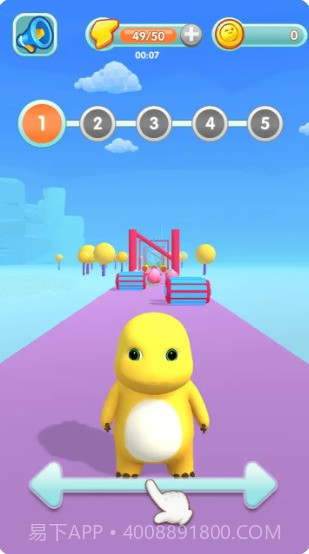 奶龙冲冲冲截图2 奶龙冲冲冲截图2