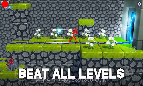 火柴人冒险3D截图1