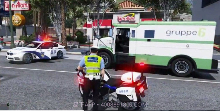 gta5中国警察截图1 gta5中国警察截图1