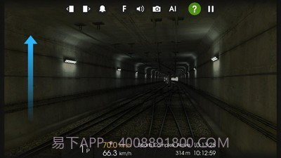 列车模拟2官方版截图2