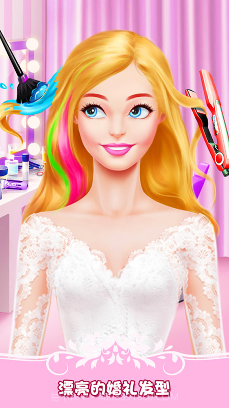 女生游戏梦幻婚礼换装化妆截图1 女生游戏梦幻婚礼换装化妆截图1