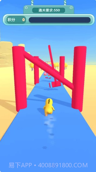 奶龙冲冲冲截图3 奶龙冲冲冲截图3