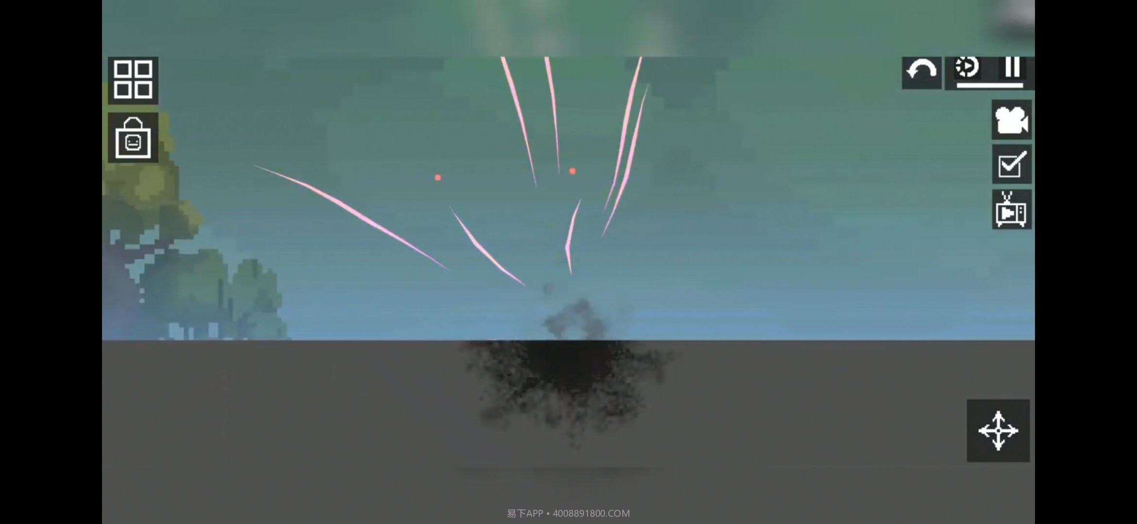 甜瓜游乐场18.0版本2023截图3