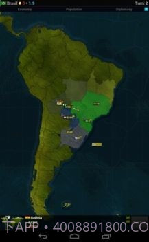 文明时代2人民之潮截图1