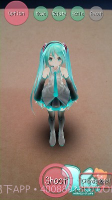 初音AR相机截图3 初音AR相机截图3