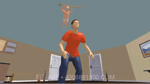 whosyourdaddy（谁是你爸爸）截图3