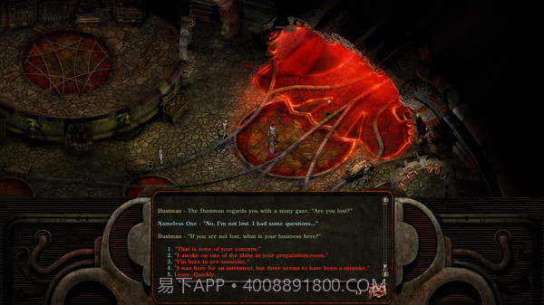 异域镇魂曲手游截图5 异域镇魂曲手游截图5