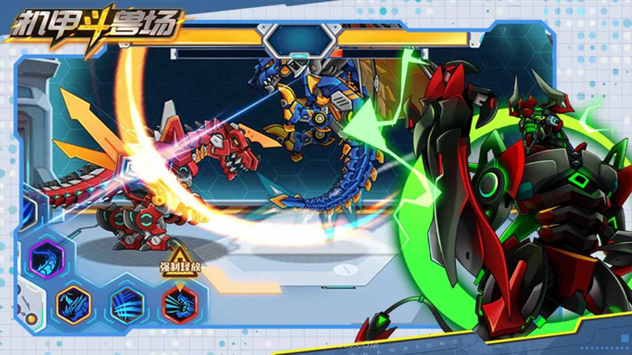 机甲斗兽场烈爪狼王截图1 机甲斗兽场烈爪狼王截图1