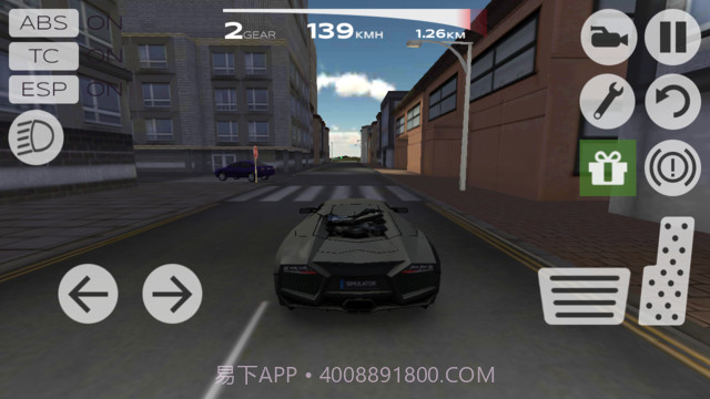 极限赛车驾驶模拟器截图2