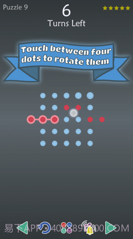 旋转解谜截图2