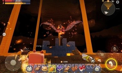 迷你世界国际服0.57.6截图3 迷你世界国际服0.57.6截图3