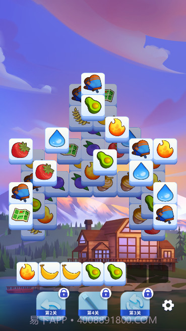 羊了个羊2截图4 羊了个羊2截图4