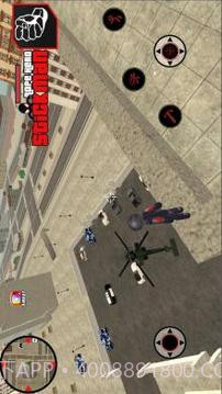 Stickman Rope Hero Vegas Mafia Crime Simulator截图2