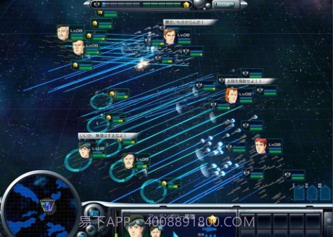 银河英雄传说7截图3