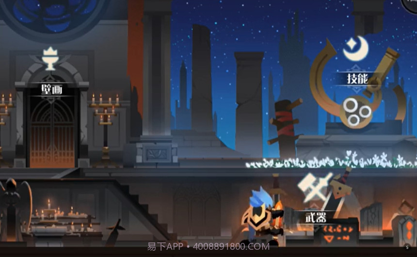 薇薇安与骑士台服截图4 薇薇安与骑士台服截图4