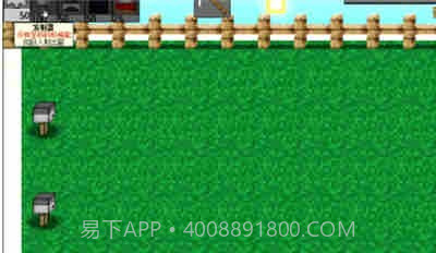 mc大战僵尸2重置版截图1 mc大战僵尸2重置版截图1