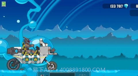 车轮飞上天截图3 车轮飞上天截图3