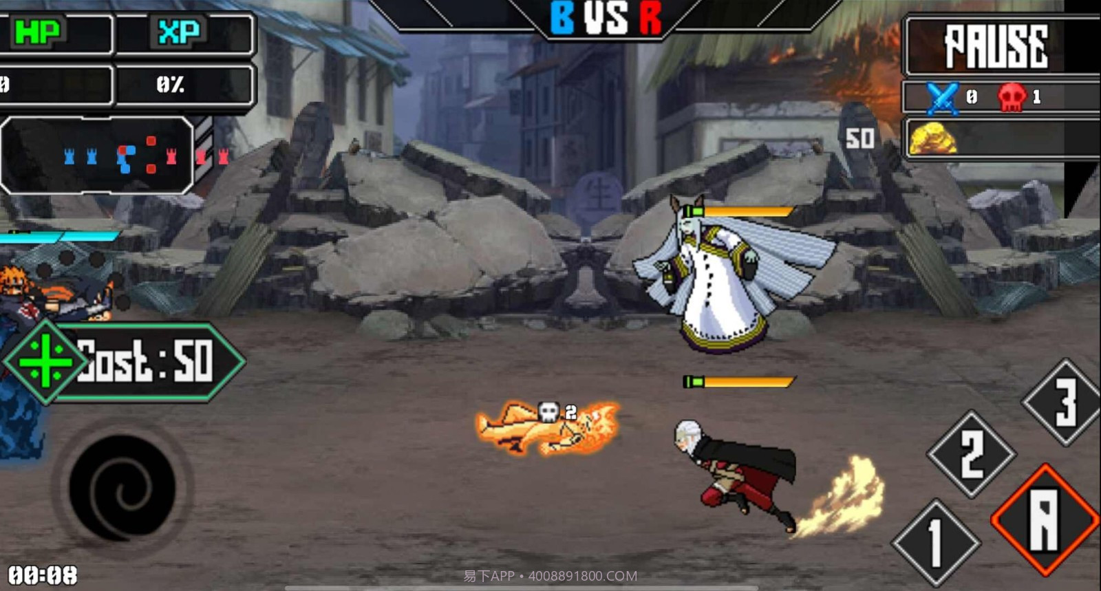 火影战记之忍者村大战截图2 火影战记之忍者村大战截图2