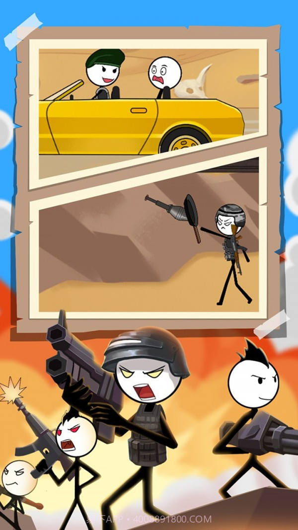 火柴人吃鸡日记4截图1