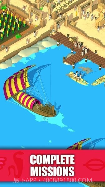 建立埃及帝国截图3 建立埃及帝国截图3