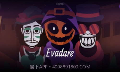 节奏盒子海盗模组截图3 节奏盒子海盗模组截图3