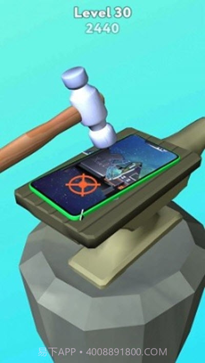 砸烂你的电话截图3 砸烂你的电话截图3