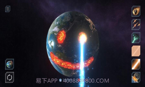 星球毁灭模拟器截图3 星球毁灭模拟器截图3