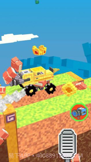 疯狂小汽车2截图1 疯狂小汽车2截图1