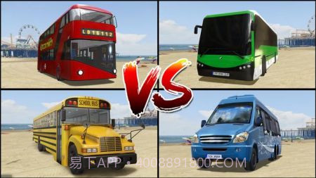 赛车巴士模拟器截图2 赛车巴士模拟器截图2