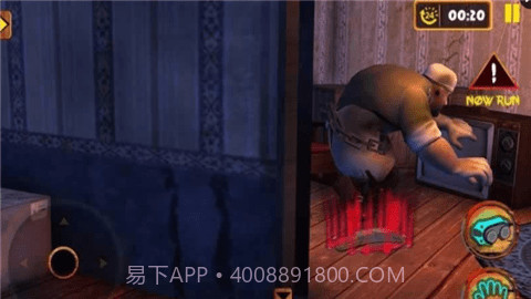 可怕的屠夫3D截图1