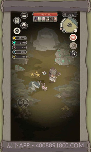 荒岛求生之王截图1 荒岛求生之王截图1