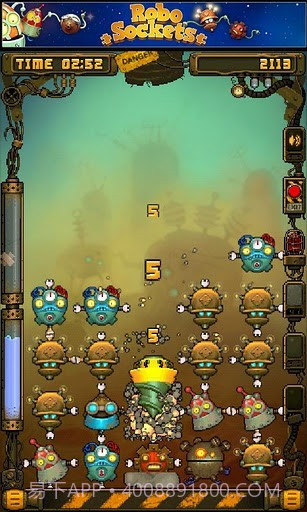 消除机器人截图3