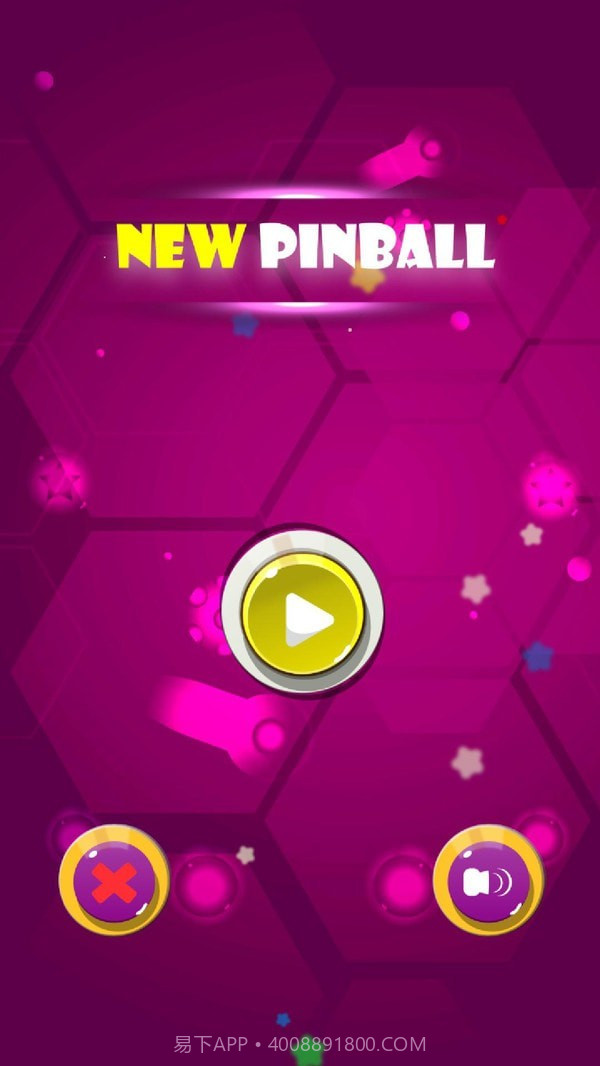 操纵金属球截图1