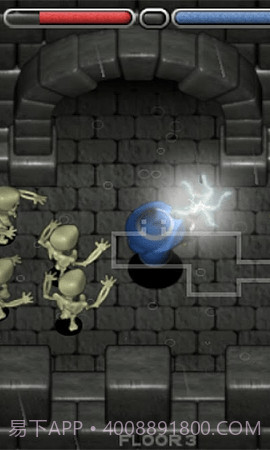 所罗门法师截图3