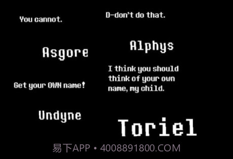 六魂花模拟器无限血截图1 六魂花模拟器无限血截图1