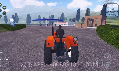 我的农场生活模拟器截图1 我的农场生活模拟器截图1