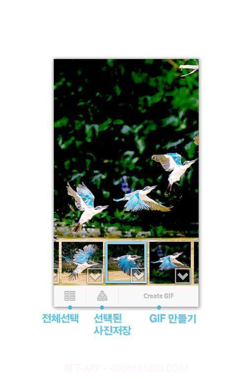 无声照相机截图4 无声照相机截图4