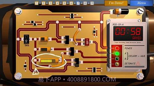 拆弹学院中文版截图1 拆弹学院中文版截图1