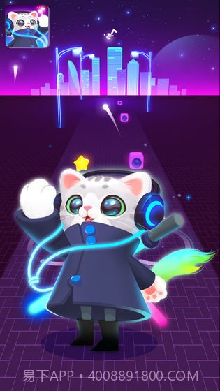 音速战姬官网版截图2