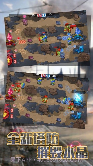 双人竞技比拼截图3 双人竞技比拼截图3