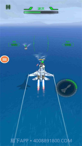 空军X战争截图2 空军X战争截图2