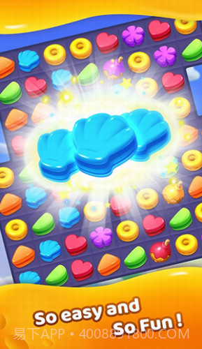 饼干消除截图3 饼干消除截图3